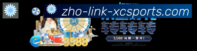平台使命图